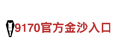 玩转ju111ios，独领风骚的游戏广告公司